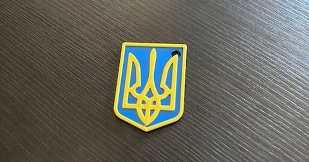 ukrainian coat arms - keychain petras download free stl model printablescom 3d models fashion accessories coatofarms standwithukraine ukraine 3d print model - Mito3D