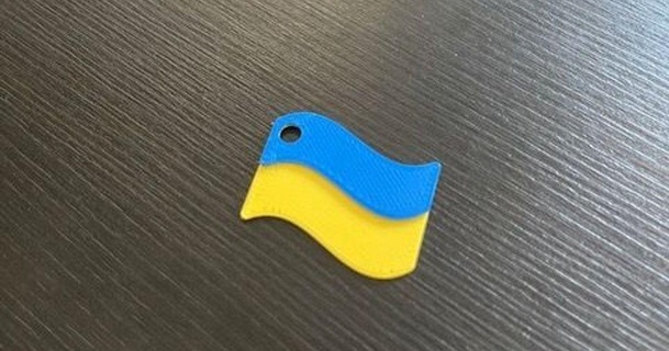 ukrainian flag - keychain petras download free stl model printablescom 3d models fashion accessories standwithukraine ukraine 3d print model - Mito3D