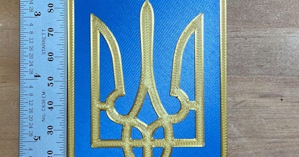 ukraine coat arms - trezub chudsaviet download free stl model printablescom 3d models art & design 2d plates logos coatofarms 3d print model - Mito3D