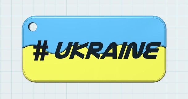 ukrayna anahtarlık bayrak Doğu Batı tasarım indir Bedava stl model printablescom 3d modeller Sanat tasarımlar kart Ukrayna 3d print model - Mito3D