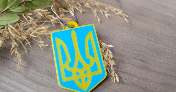 tryzub ukraine Saco brazos etiqueta llave mmu trato rueda descargar gratis stl modelo imprimiblescom 3d modelos Moda accesorios llavero probar Ucrania 3d print model - Mito3D