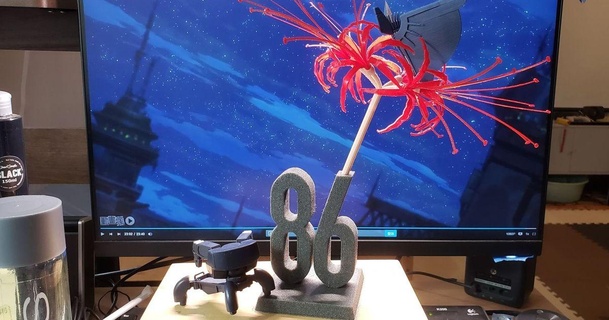 86 higanbana eintagsfliege x+n download frei stl Modell Printablescom 3d Modelle Kunst Design Designs Animemodell Blume mech 3d print model - Mito3D