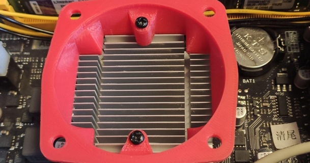 60mm ventilador cuadrado 50mm enfriador dirkhoefle descargar gratis stl modelo imprimiblescom 3d modelos artilugio ordenadores 3d print model - Mito3D