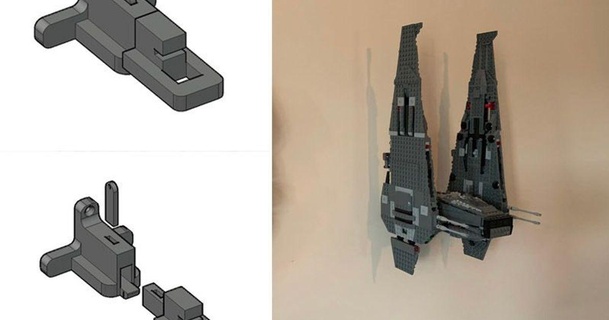 lego kylo ren commander Navette mur monter thefrog69 3D modèles gadgets chose universelle 3d print model - Mito3D