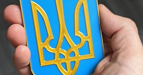 Ucrânia tridente casaco braços distintivo laboratório fusão 3D modelos arte Projeto 2D pratos logotipos slavaukraini 3d print model - Mito3D