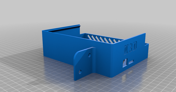 Ender 3 Profi skr 14 Turbo + Mosfet Fall Mantel Lukas 3D Modelle Drucker Upgrades thingiverse mosfetcase crealityender3 3d print model - Mito3D