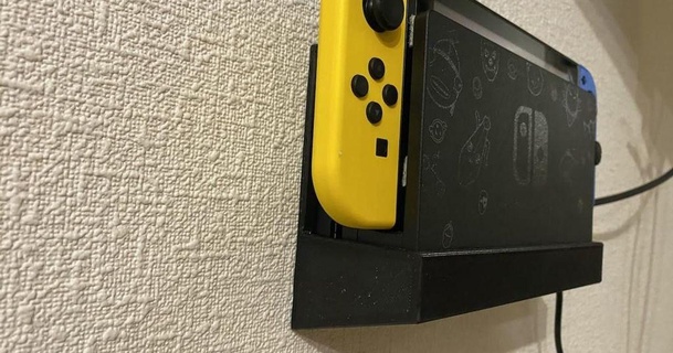 nintendo switch wall mount slavachrome 3D Models Gadgets Other thingiverse 3d print model - Mito3D