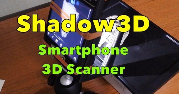 shadow 3d smartphone scanner based geometry shiura 3D Models Gadgets Other modeling thingiverse 3d print model - Mito3D