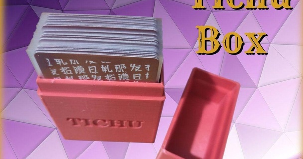tichu card holder bkbilly 3D Models Toys & Games Outdoor storagebox cards thingiverse 3d print model - Mito3D