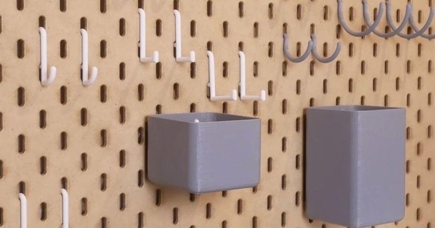 Ikea skadis imprimable paniers 3D modèles Ménage maison équipement panier poubelle espace rangement 3d print model - Mito3D