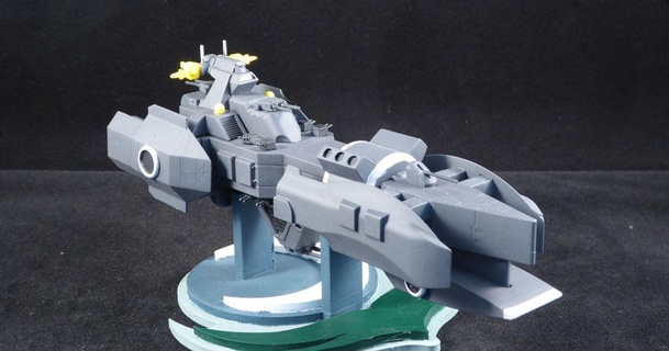 Nelson Klasse Schlachtschiff 1 1700 Rahmen 3D Modelle Spielzeuge Spiele Fahrzeuge Gundam gunpla 3d print model - Mito3D