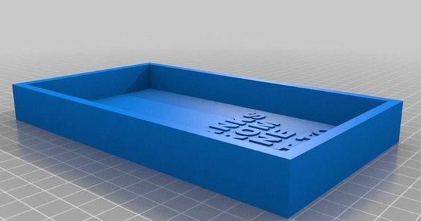 simple box tray one nut another stefi01 3D Models Household Office container postitnote simplebox storage storagebox 3d print model - Mito3D