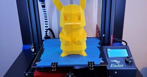 Pikachu notte luce copertina guaina guidato disco empyrean3d 3D Modelli domestico Casa attrezzature detectivepikachu notturna thingiverse 3d print model - Mito3D