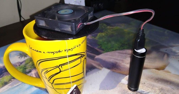 usb fan powered tea cooler pacjo 3D Models Household Kitchen 5vusb drink 3d print model - Mito3D