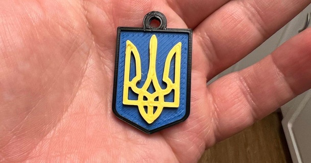 ukranian emblem keychain laanko 3D Models Art & Design 2D Plates Logos standwithukraine symbol trident ukraine 3d print model - Mito3D