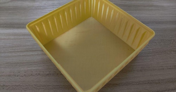 embossed lipped tray brass ring  3D Models  Household  Office tray thingiverse  3d print model - Mito3D