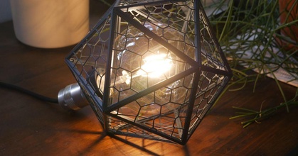 icosahedron Lamba Voronoi Desen Nicolai indir Bedava stl model printablescom 3d modeller ev halkı dekor Led 3d print model - Mito3D