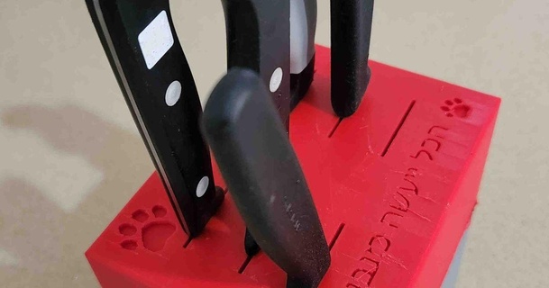 knife holder hellbourne 3D Models Household Kitchen cat utilityknife 3d print model - Mito3D