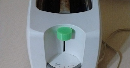 toaster button startrekfan2 download free stl model printablescom 3d models household kitchen 3d print model - Mito3D