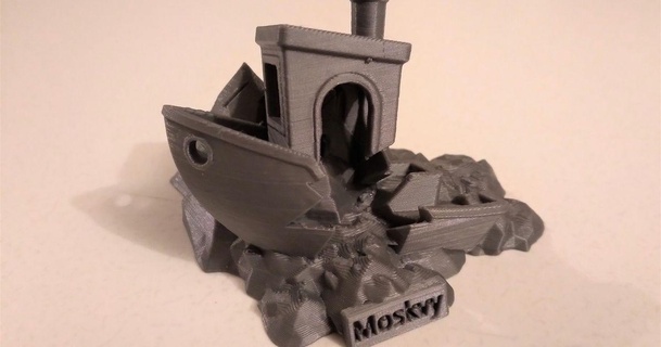 Moscou madp 3d 3D modèles jouets Jeux Véhicules bateau bancal paix moskva Ukraine 3d print model - Mito3D