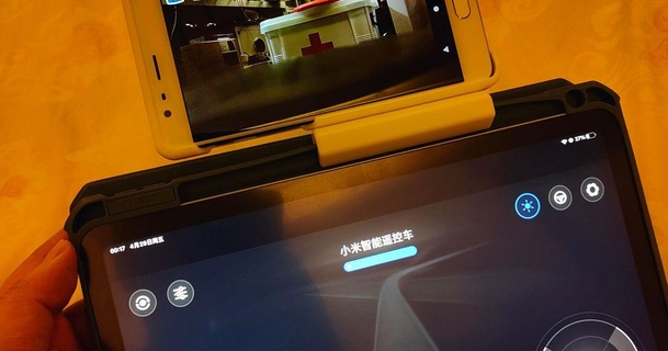 iPad Cas gaine téléphone adaptateur linlunson 3D modèles loisir fabricants outils 3d print model - Mito3D