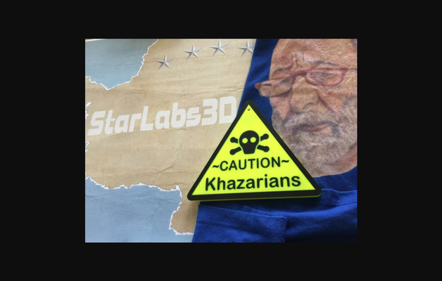 khazarian by starlabs3d scarica gratuito stl modello printables com 3d modelli arte design 2d piatti loghi cartello blockchain dnd segni giochi tavolo 3d print model - Mito3D