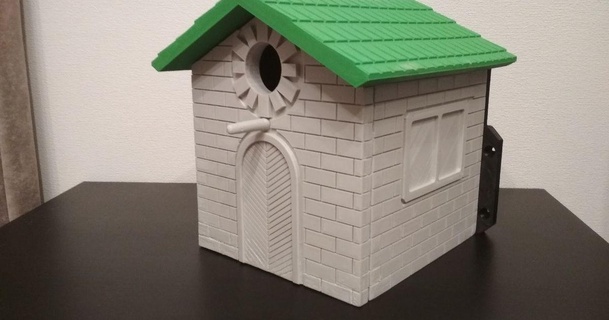 prefabrik evler kümes hayvanları İlyaing indir Bedava stl model printablescom 3d modeller oyuncaklar oyunlar bina 3d print model - Mito3D