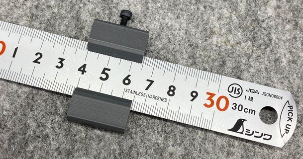 bouchon Shinwa règle grincheux brouilleur Télécharger libre stl modèle imprimablescom 3d modèles loisir fabricants outils clôture 3d print model - Mito3D