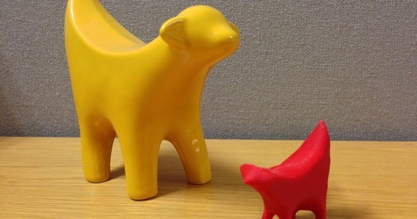 Superlambanana sıkmak indir Bedava stl model printablescom 3d modeller Sanat tasarım heykeller hayvan heykel 3d print model - Mito3D