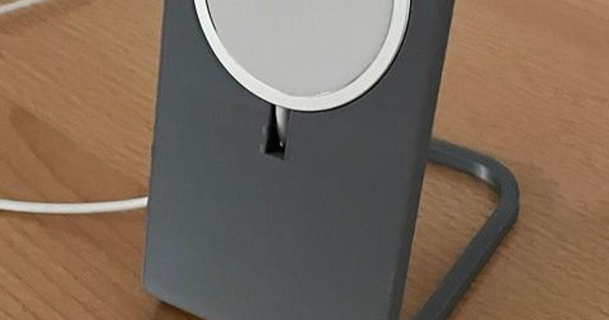 iphone magsafe bureau peter Télécharger libre stl modèle imprimablescom 3d modèles Ménage Bureau support 3d print model - Mito3D