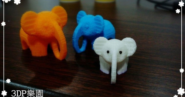 voxel 3d modello elefante 3dp parco Scarica gratuito stl printablescom Modelli arte design disegni 3dslash animale moda 3d print model - Mito3D