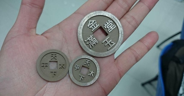 chino dinero bronce filamento 3dp parque descargar gratis stl modelo imprimiblescom 3d modelos Arte diseño diseños 3d print model - Mito3D