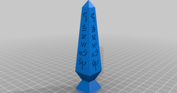 alieno obelisco docmyer Scarica gratuito stl modello printablescom 3d Modelli giocattoli Giochi miniatura 3d print model - Mito3D