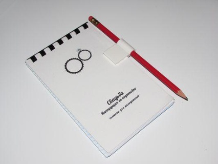 pencil holder redpah 3d print model - Mito3D