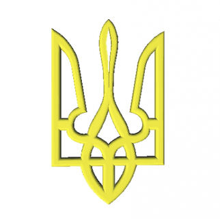 emblem ukraine redpah 3d print model - Mito3D