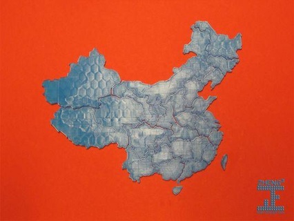 zheng3 Cina puzzle rossa 3d print model - Mito3D