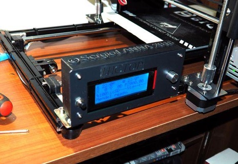 Schermo copertina guaina hictop 3d stampante hic 3dp17 rossa 3d print model - Mito3D