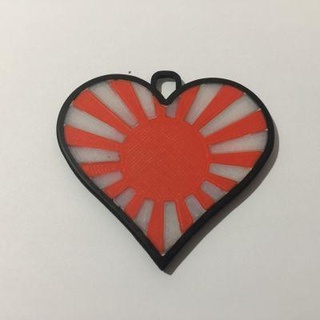 coração Japão pingente redpah 3d print model - Mito3D