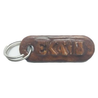 ekain personalized keychain embossed letters redpah 3d print model - Mito3D