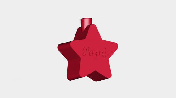 stella papà rossa 3d print model - Mito3D