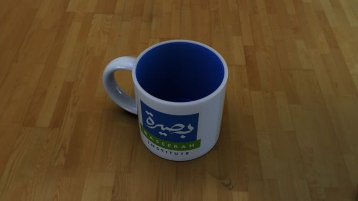 coffee redpah 3d print model - Mito3D