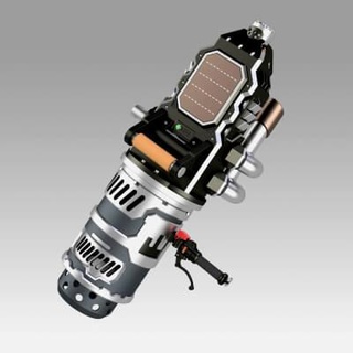 apex legends fuse launcher - 3d print model blackeveryday 3d print model - Mito3D