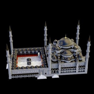 Blau Moschee drucken Modell basierend 3d print model - Mito3D