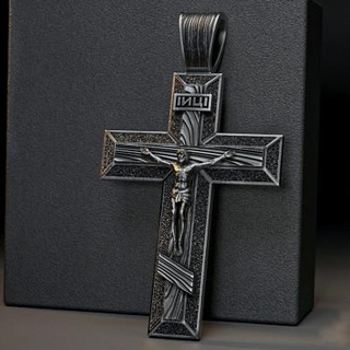 christian cross tahmaz 3d print model - Mito3D