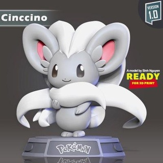 cinccino - pokemon fanart sinh nguyen 3d print model - Mito3D