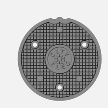 drink coaster - chicagos manhole cover print ready 3d model adyleon 3d print model - Mito3D