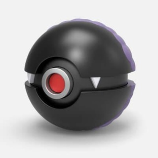 gastly orbe concept 3d impression modèle cosplayitemsrock 3d print model - Mito3D