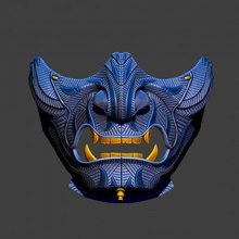 Geist Tsushima Maske gemustert drucken bereit 3d Modell blackstar90 3d print model - Mito3D