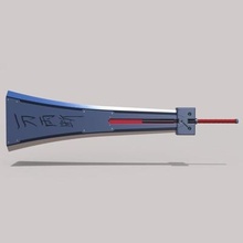 sert kenar kılıç final fantezi 7 yeniden Yazdır hazır 3d model 3d print model - Mito3D