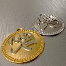 islamic jewelry pendant print ready 3d model pendantletters allah muhammad arabicthickness 1mmstonesize 15mmif you want inquire similar work done please contact meif like my leave review 3d print model - Mito3D